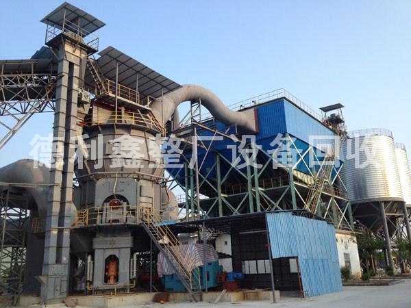 棗莊廢舊工廠設(shè)備回收,棗莊哪里回收工廠設(shè)備